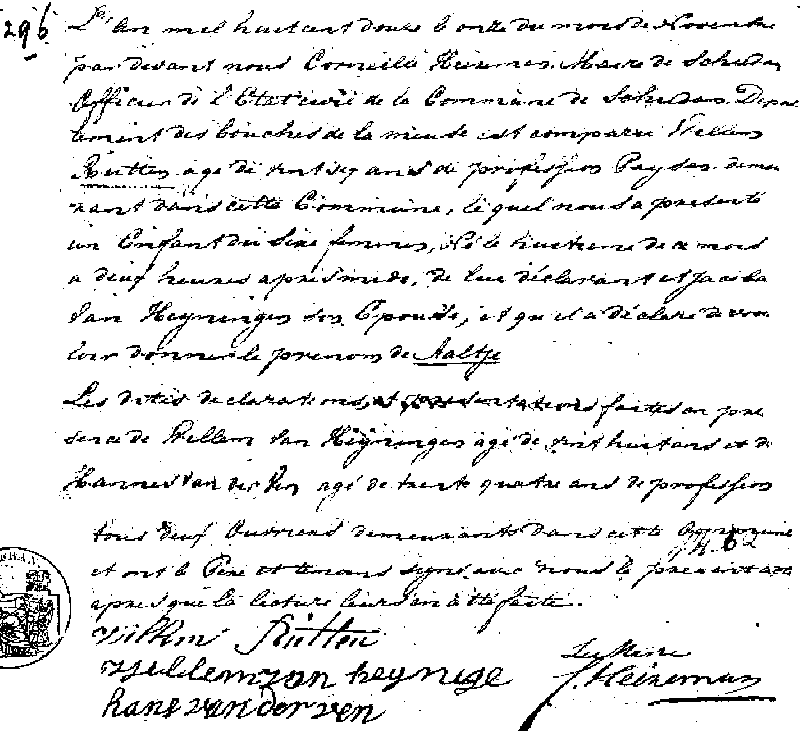 Geboorte-(1812) en gerechtsakte(1842); 16-7-1825 4 uur onbekende man (Willem Rutte, vader) in Bodegraven